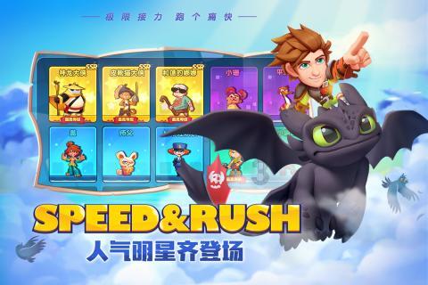 三国中，除了黄忠，越老越妖的猛将还有谁？游戏画面