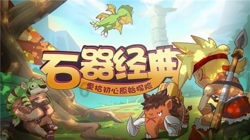 小猫钓鱼游戏龙王版有船