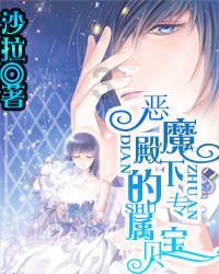 探探猫宝石岛2