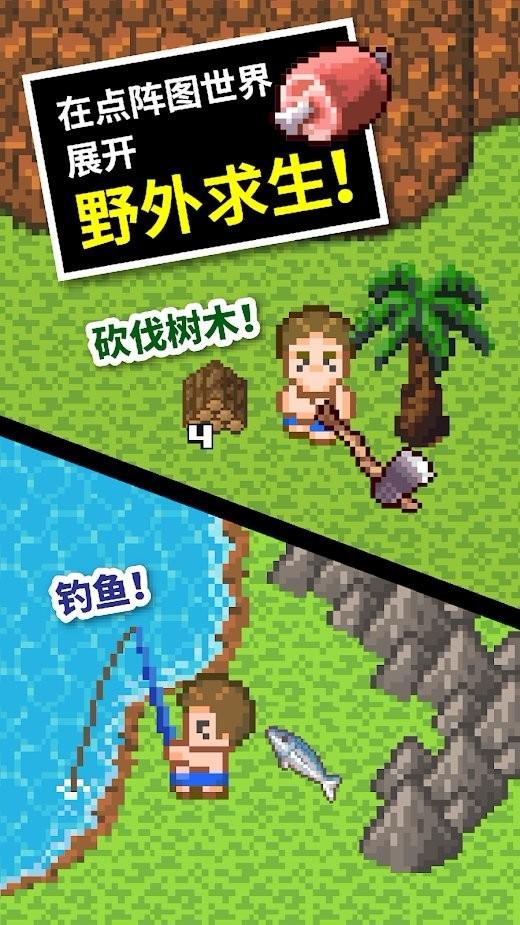 逃出上锁的现代房间5