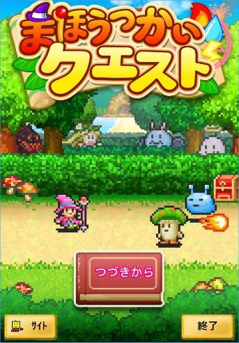 海王星VS僵尸军团