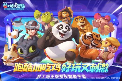 生化危机：启示录