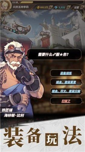鬼吹灯之牧野诡事H5