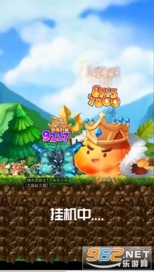 4399封神霸业