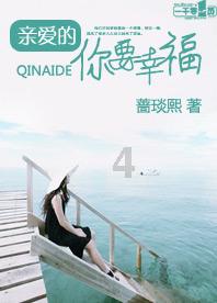 李逵母亲被老虎活吃，为何梁山好汉还大笑不止？原因令人心寒游戏画面