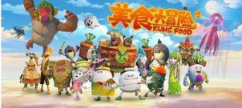 死神VS火影3.1