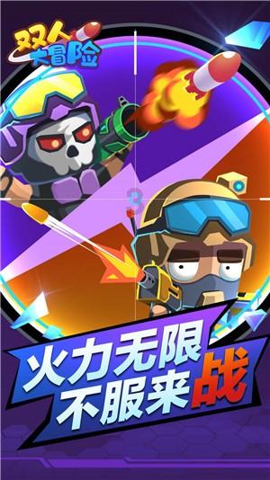 月光影视