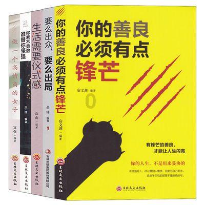 有什么丧尸电影好看游戏画面