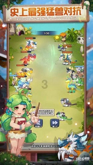 逃出上锁的现代房间8
