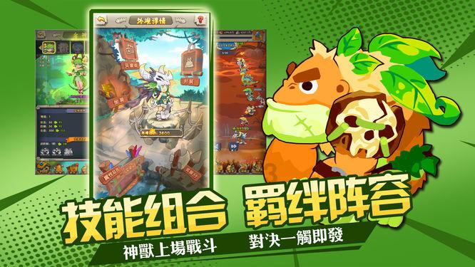 年销售34.6亿!走近奥特莱斯掌舵者金亮
