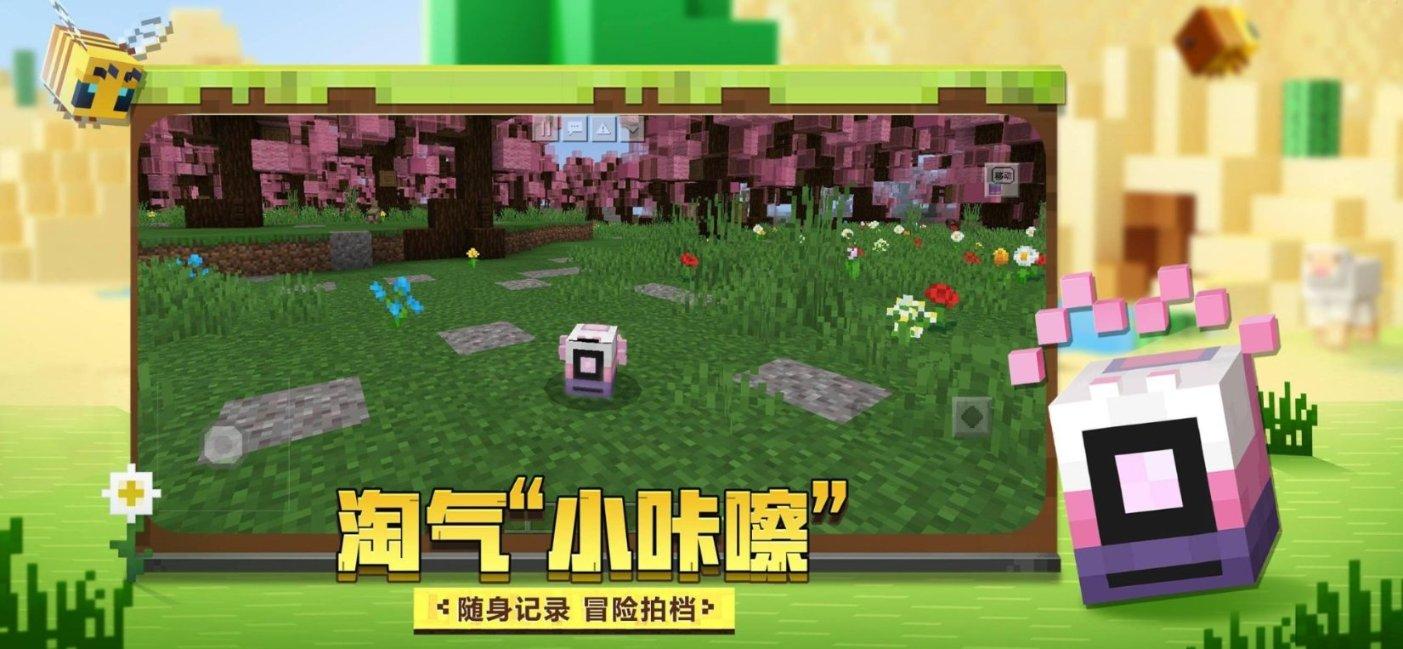 安全才是最大的豪华!每一次出行安全,由风云A8守护