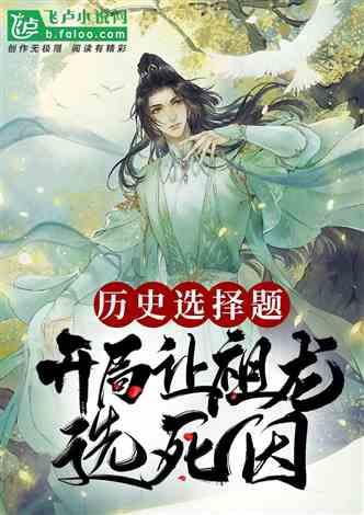 揭开天空之谜2