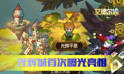 请问 民事诉讼，亲人可以出庭做证吗？游戏画面