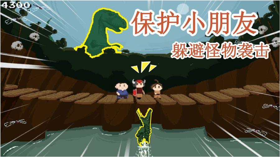 轩辕剑外传云之遥