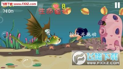 历史上有哪些拖油瓶的名人？