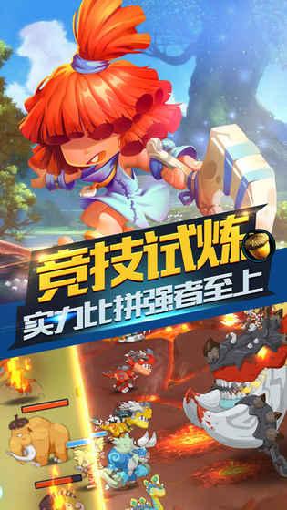 抢抓经略海洋新赛道 争当向海图强弄潮儿