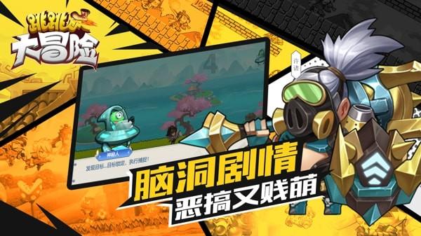 海底捞携手法大大电子合同,打造绿色火锅品牌