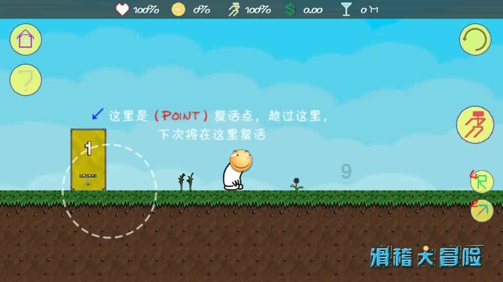 要久久爱：方明雨一句话，爆出30年前爆炸真相，黄瀛子为蓝家正名
