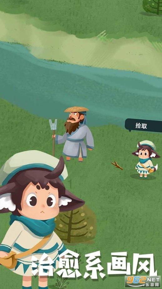 探索神秘房间