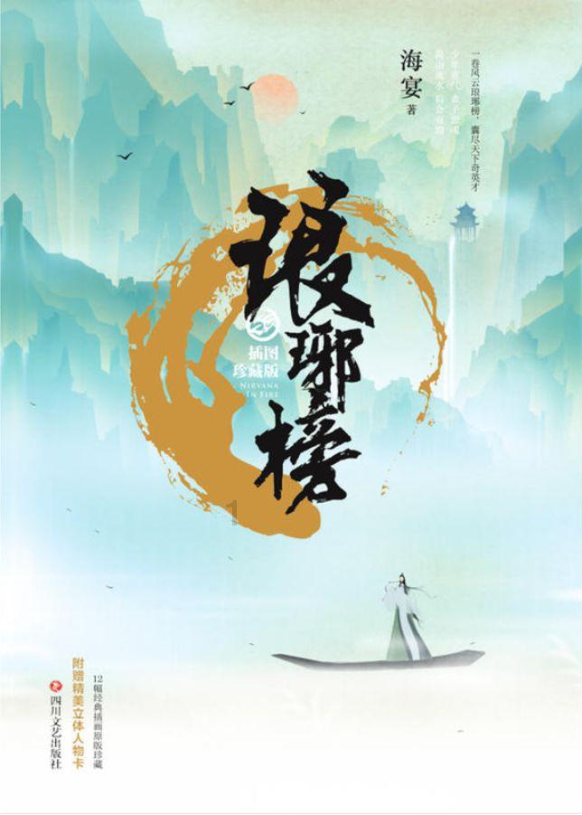 孕妇可以用二硫化硒洗剂洗头吗?洗发水排行榜前十名去屑止痒