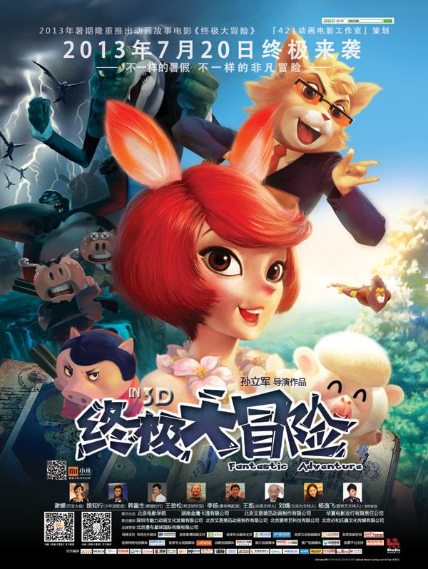 小黑裤搭配短款针织衫，休闲又利落，是你喜欢的吗？