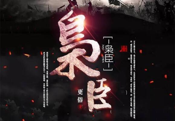 为什么很多男人都不会挣钱？