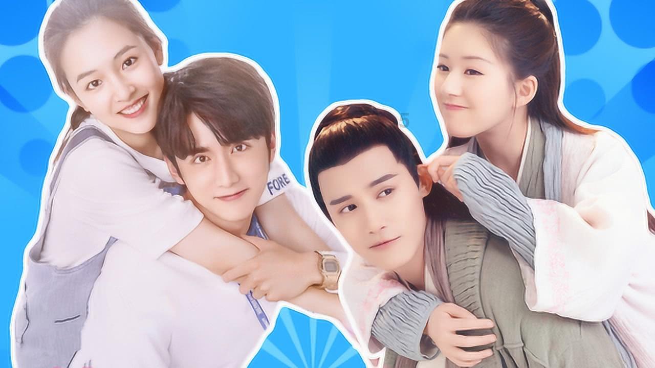 仙剑奇侠传5前传