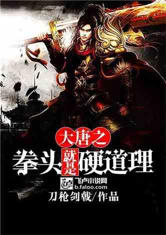 脑洞小老弟无实名认证
