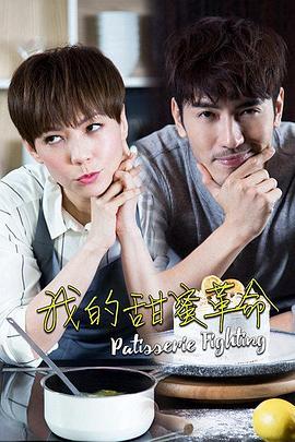 全民烧脑3去广告版