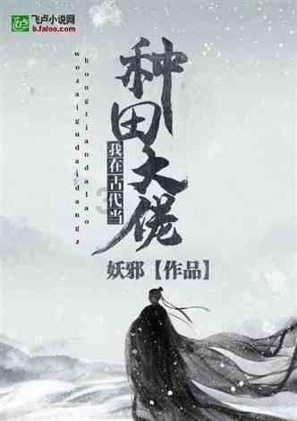 探讨更多,尽在【怎么看待办公室恋情?】交流平台