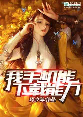 2048进阶版