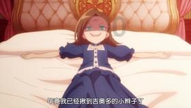 怎么判断宝宝是不是得了麦粒肿？家长们在生活中有什么需要注意的？游戏画面