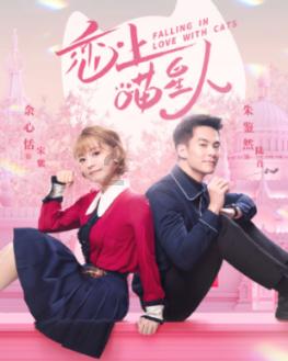 英语你能让他回电话给我吗后一句应该如何？游戏画面