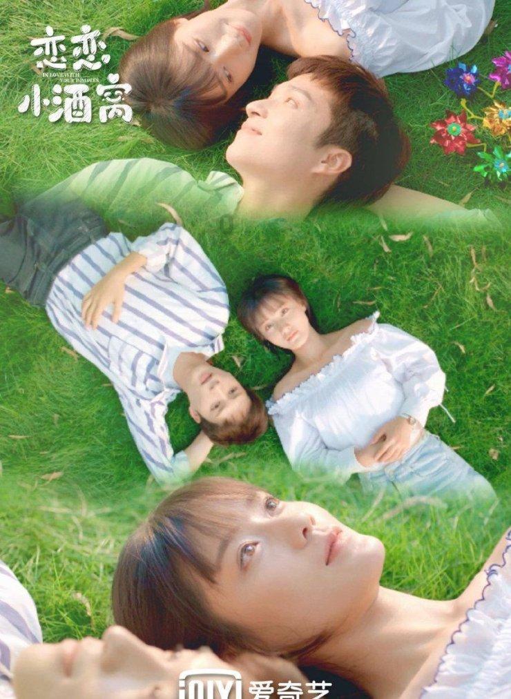 埋葬的秘密