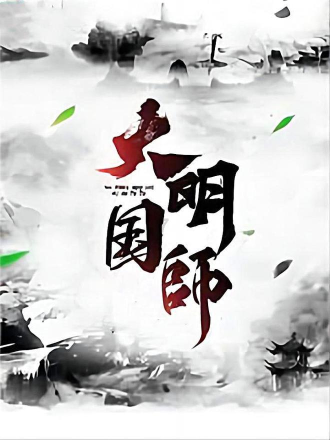 一梦江湖全服大事件上线，身为少侠拆个弹什么的也是洒洒水啦!