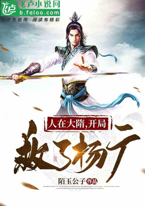 中世纪财宝对对碰