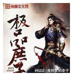 逗小猴开心系列201