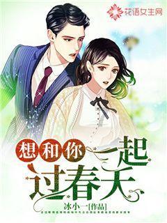 小猪佩奇饲养员
