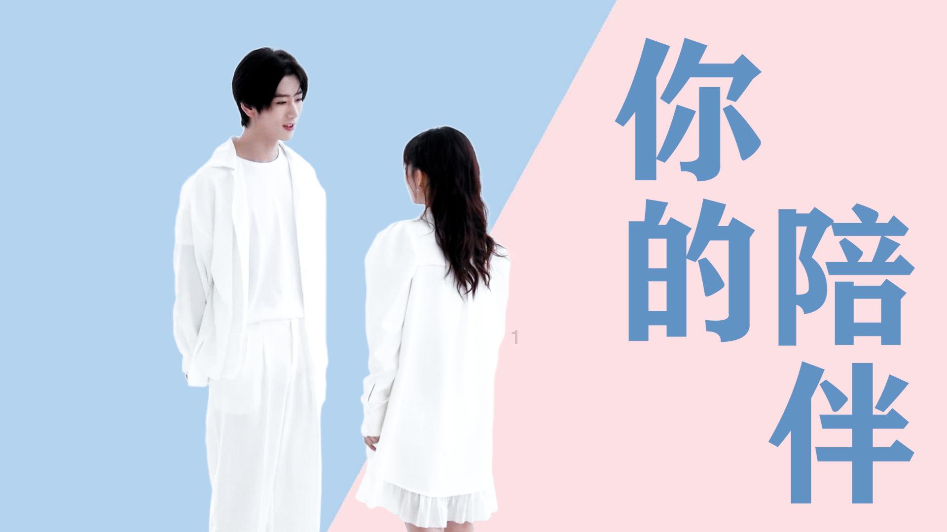 幸运女孩救援