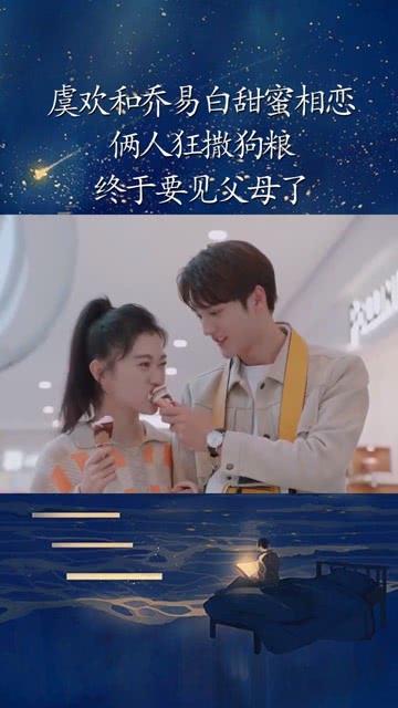 合金装备幸存