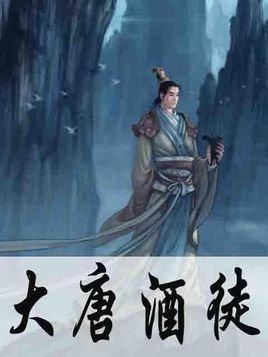 翻转吧，苹果虫