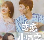 高校推出龙年年货大大大礼包，网友：“羡慕的泪水从嘴里流了出来……”