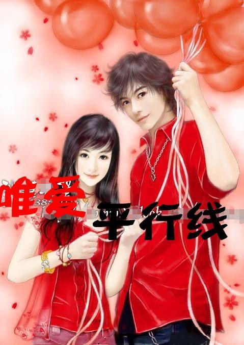 玫瑰种植户陈艳:采花卖花忙