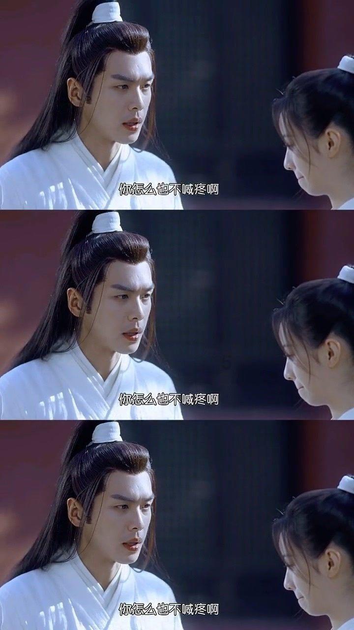 你认为“北上广深”后的中国第五城将会是谁？游戏画面