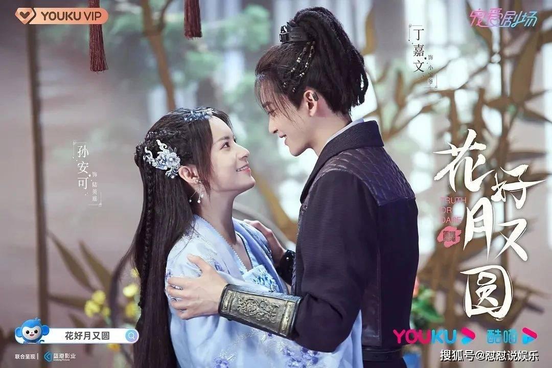 《黑土无言》:X剧场新悬疑刑侦大片
