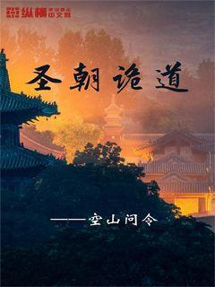 QQ游戏