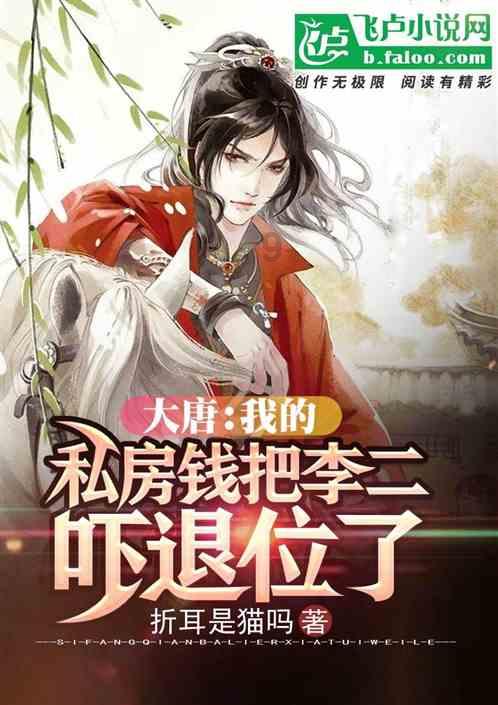 轩辕剑外传云之遥