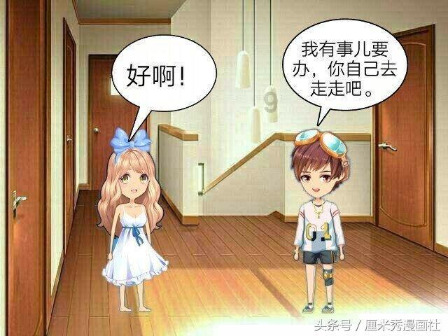 小猫钓鱼游戏龙王版有船