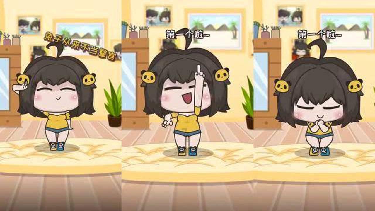 蛇蛇足球赛