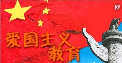 夏日时尚的爱丽
